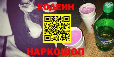 стаф Лесосибирск