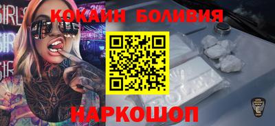 стаф Лесосибирск