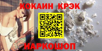 стаф Лесосибирск
