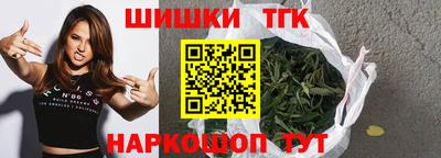 меф Ликино-Дулёво