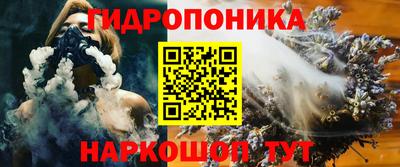 меф Ликино-Дулёво