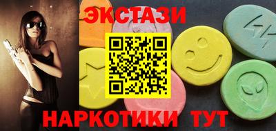 меф Ликино-Дулёво