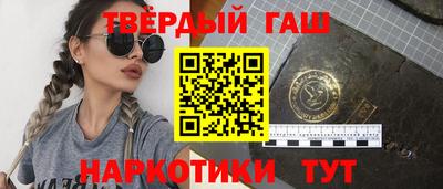 стаф Лесосибирск
