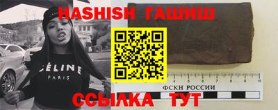 стаф Лесосибирск