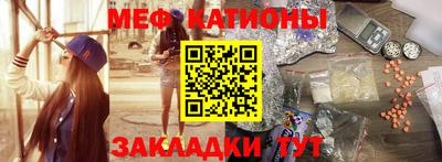 гидра Ливны